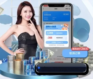 site-333sp.com.cn APP